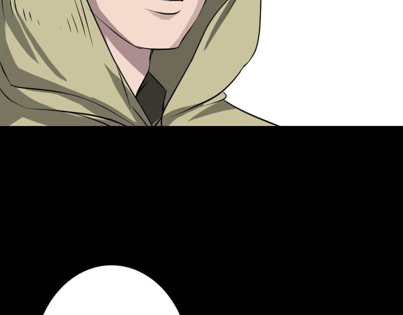 🍜易人奇录 第97话 算什么男人 第44页