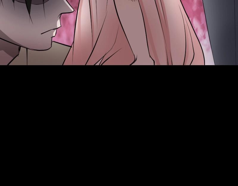 🍜易人奇录 第97话 算什么男人 第49页