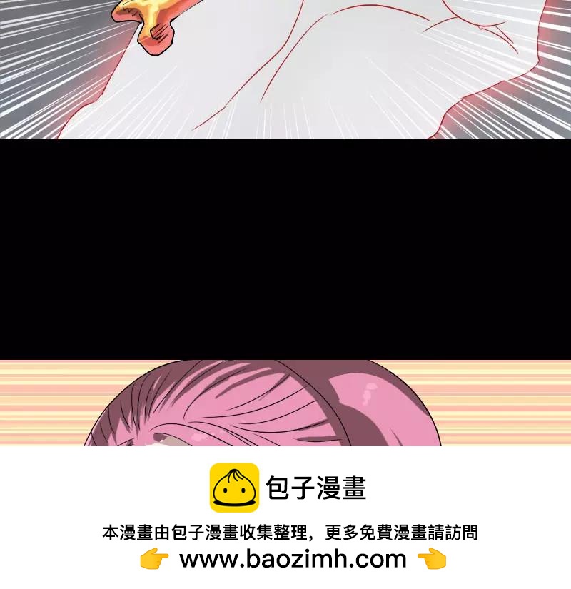🍜易人奇录 第101话 佳佳的命 第50页