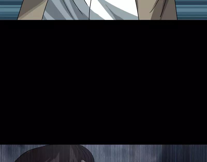 🍜易人奇录 第103话 道宗 第11页