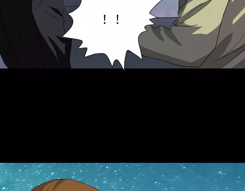 🍜易人奇录 第105话 入口的秘密 第22页