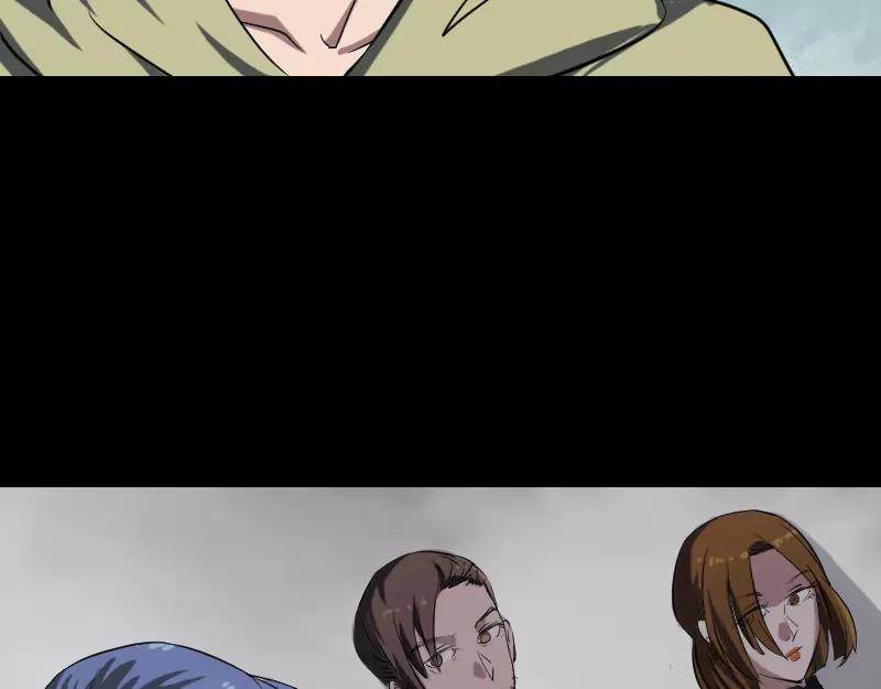 🍜易人奇录 第111话 蝎子团团长 第13页