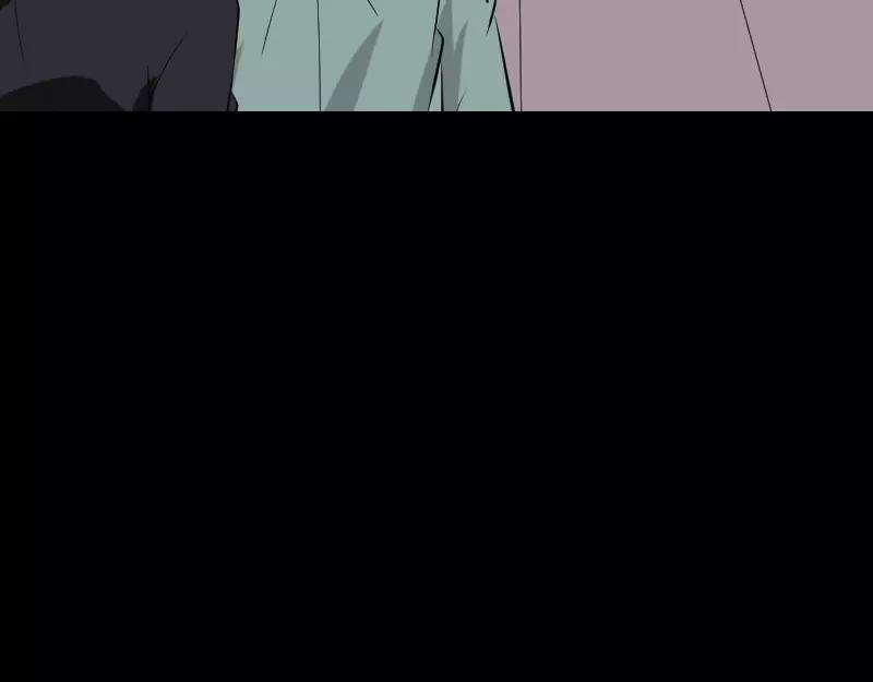 🍜易人奇录 第115话  尸城尸王 第24页