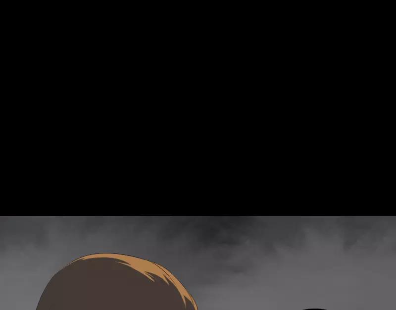 🍜易人奇录 第117话  魔女之女 第22页