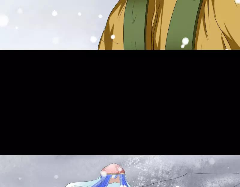 🍜易人奇录 第119话 瞬间衰老 第33页