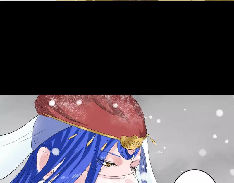 🍜易人奇录 第119话 瞬间衰老 第49页