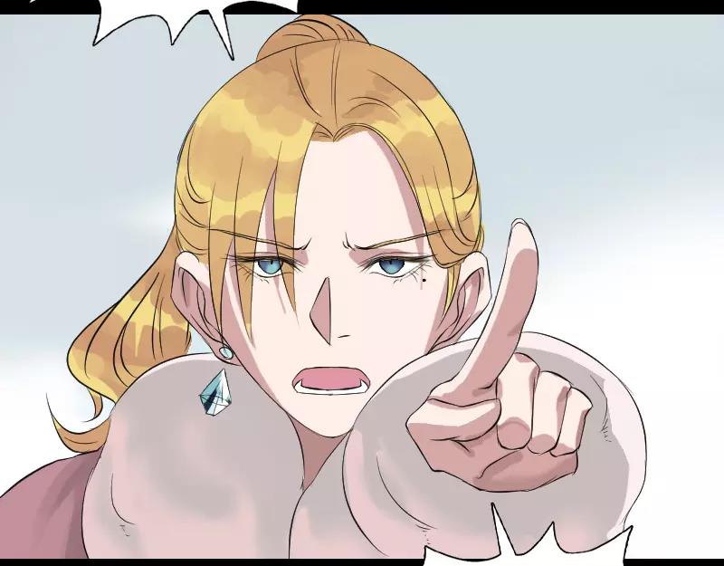 🍜易人奇录 第125话 生死文书 第22页