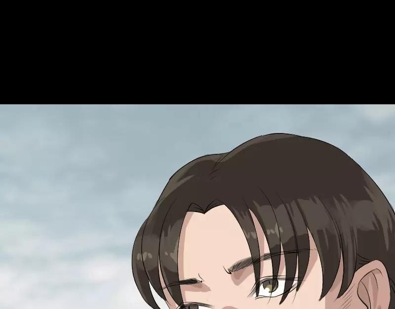 🍜易人奇录 第129话 将心比心 第30页