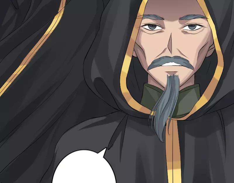 🍜易人奇录 第131话 打道回府 第39页
