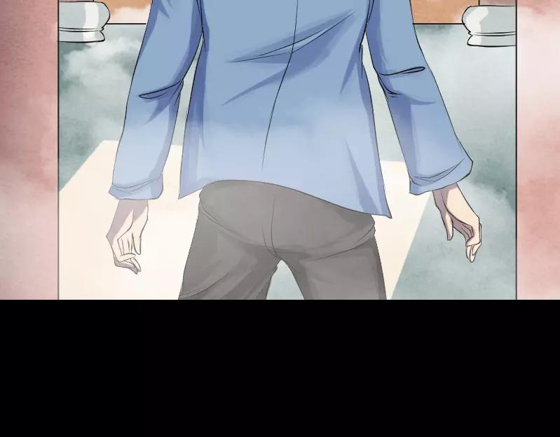 🍜易人奇录 第133话 悬赏邢云 第4页