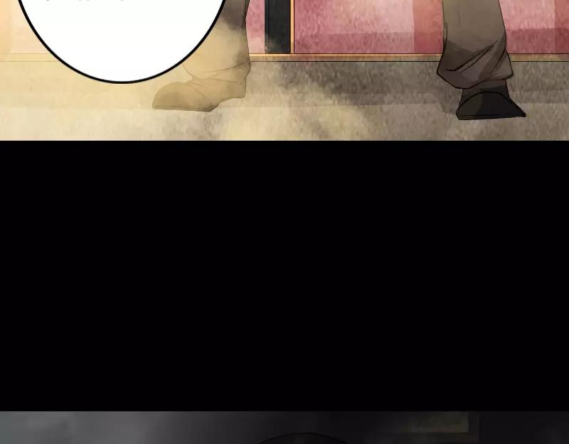 🍜易人奇录 第135话 妖气长存 第30页
