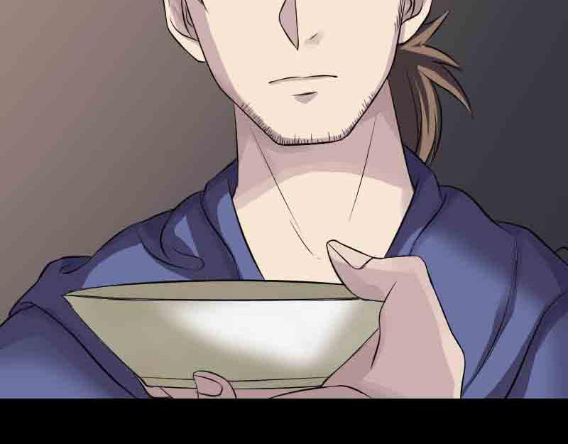 🍜易人奇录 第143话 初到姬家村 第34页