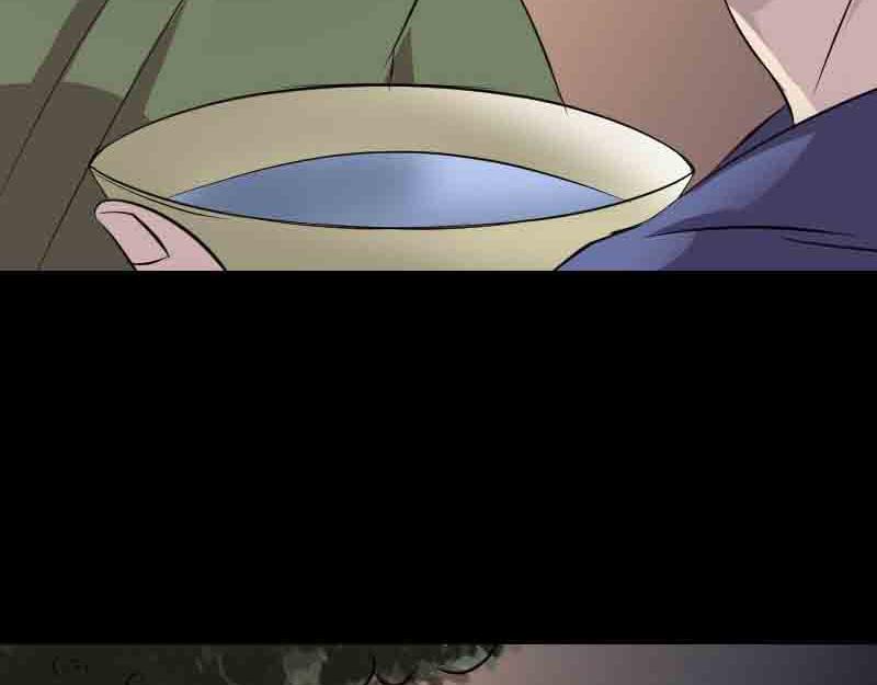 🍜易人奇录 第143话 初到姬家村 第43页