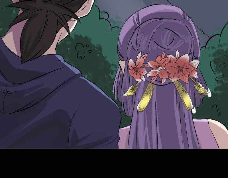 🍜易人奇录 第145话 繁华虚景 第15页