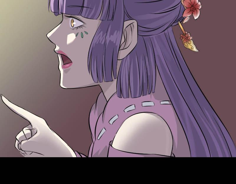 🍜易人奇录 第145话 繁华虚景 第19页