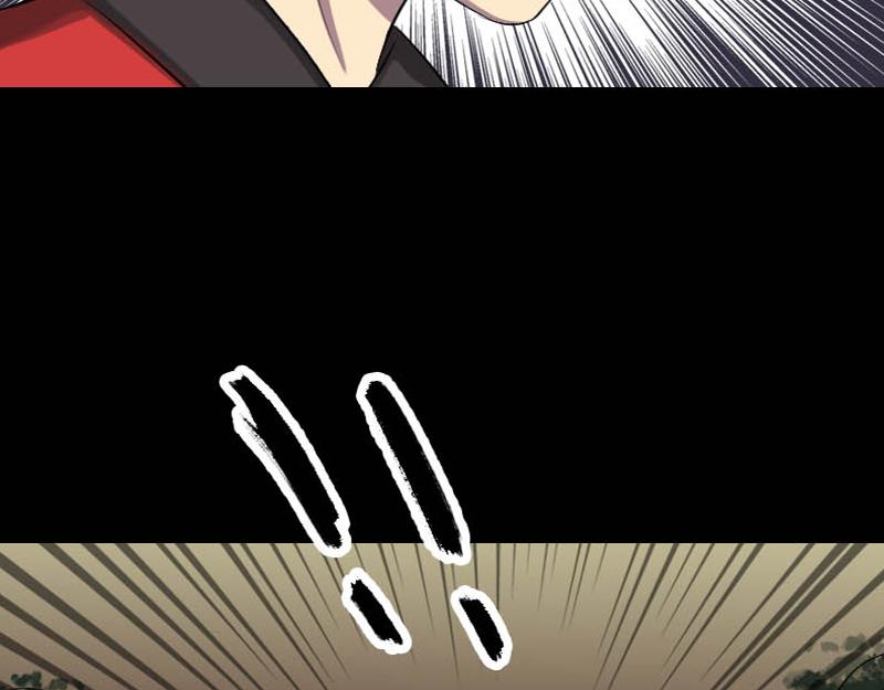 🍜易人奇录 第145话 繁华虚景 第48页