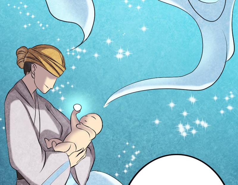 🍜易人奇录 第147话 姬家衰落 第19页
