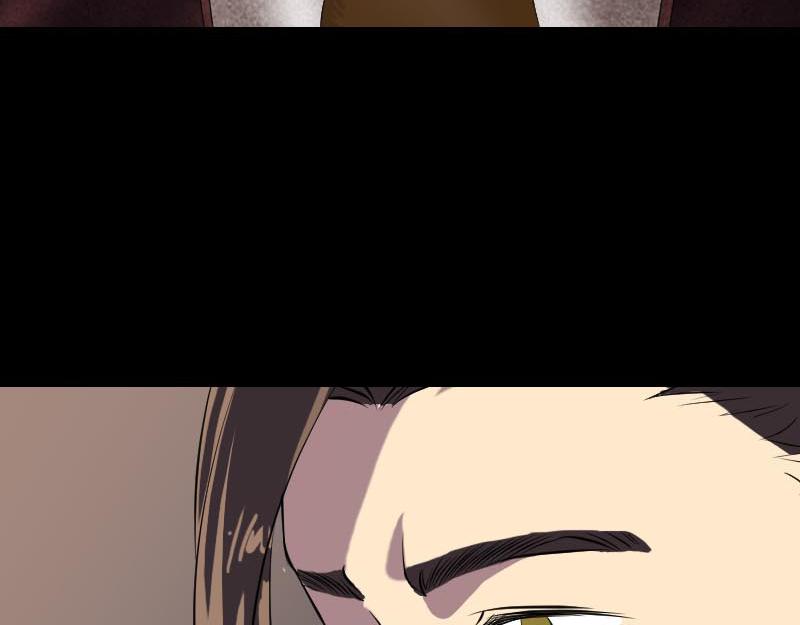 🍜易人奇录 第147话 姬家衰落 第48页