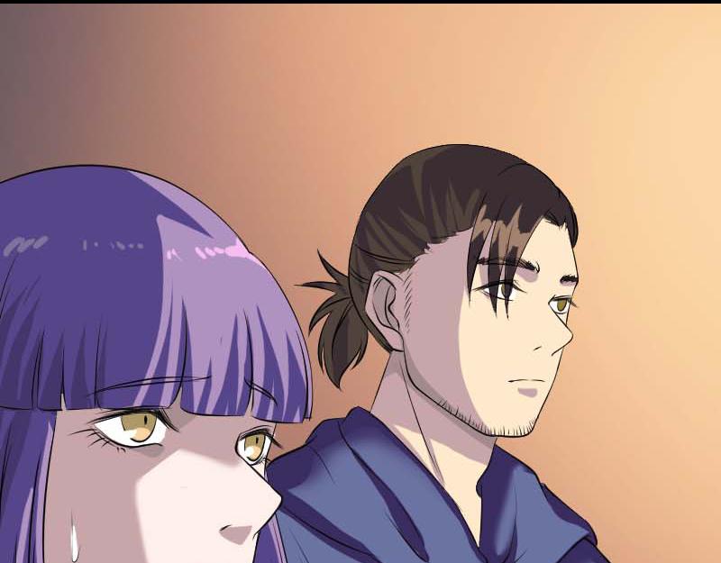 🍜易人奇录 第147话 姬家衰落 第5页