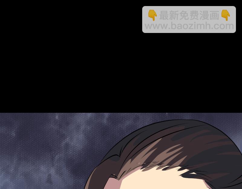 🍜易人奇录 第149话 误入姬家村 第15页