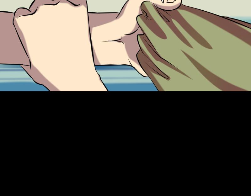🍜易人奇录 第149话 误入姬家村 第41页