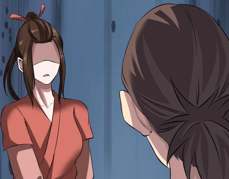 🍜易人奇录 第153话 真正的力量 第28页