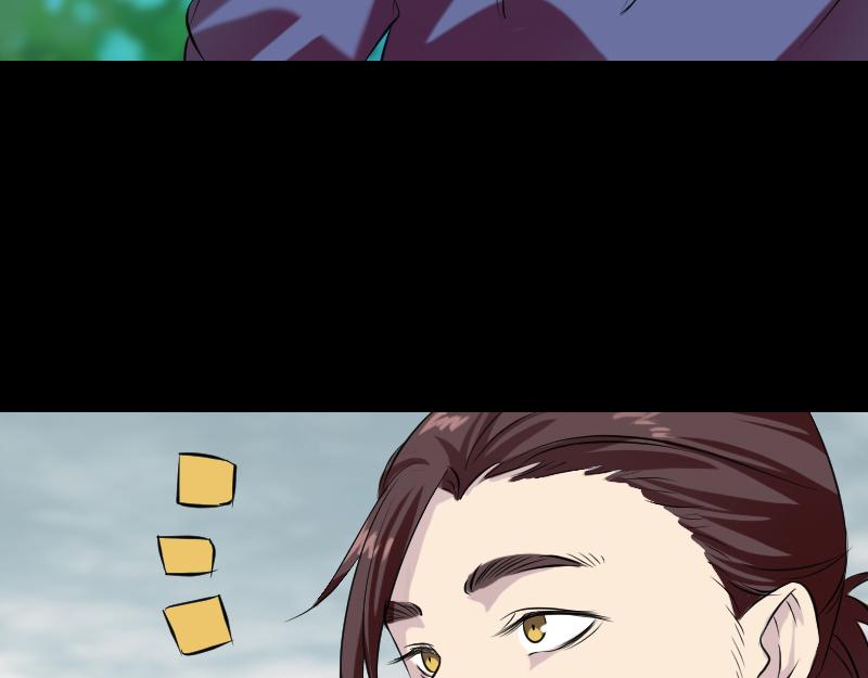 🍜易人奇录 第157话 寒冷的元凶 第17页