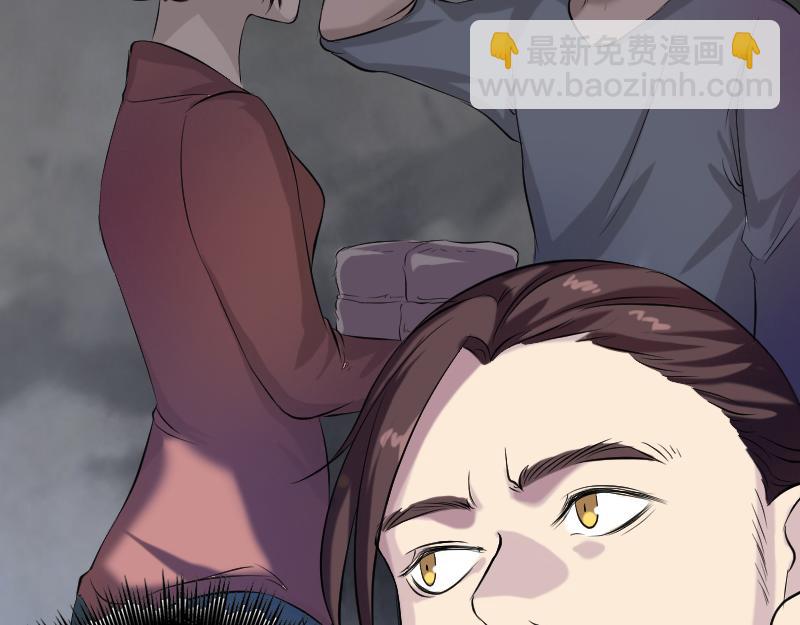 🍜易人奇录 第157话 寒冷的元凶 第24页