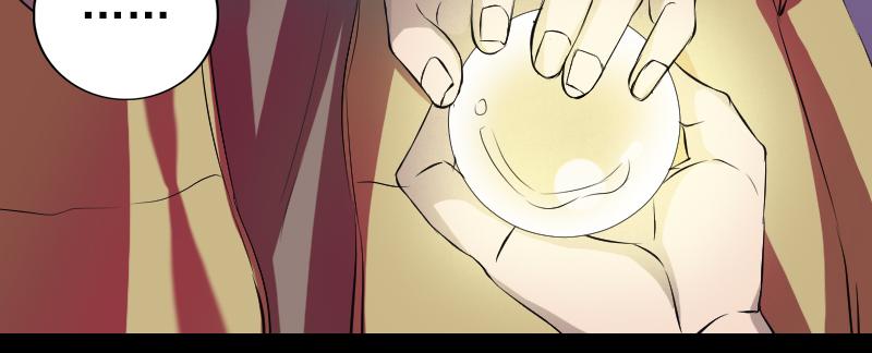 🍜易人奇录 第159话 老胡的秘密 第48页