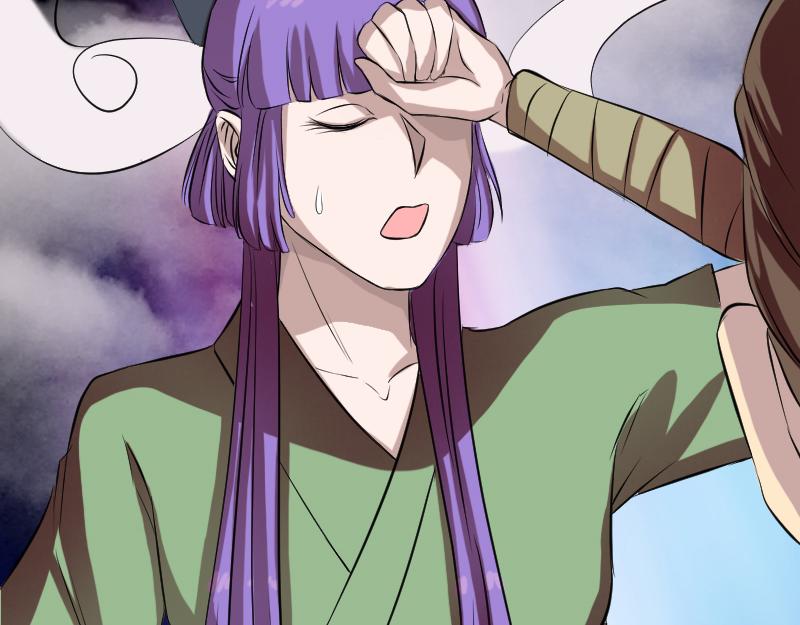 🍜易人奇录 第161话 拌嘴 第13页