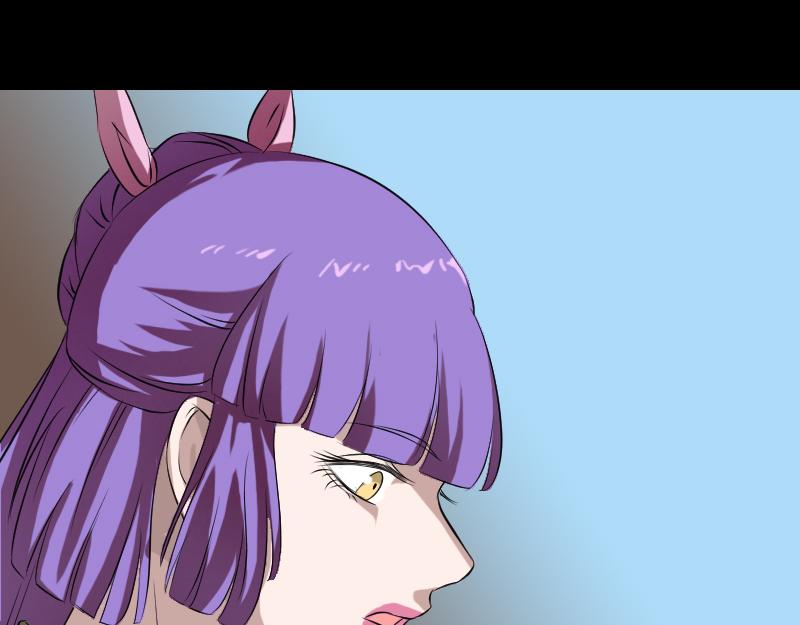 🍜易人奇录 第161话 拌嘴 第16页
