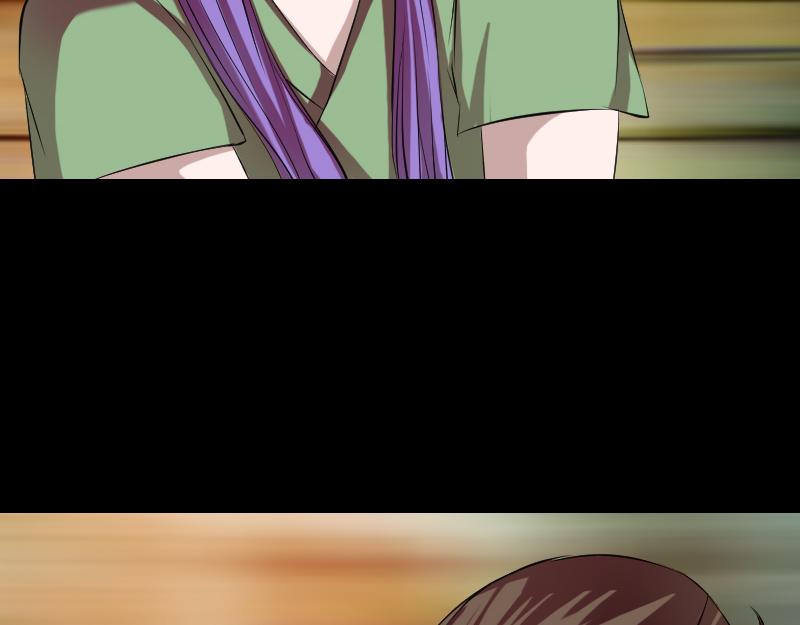 🍜易人奇录 第161话 拌嘴 第23页