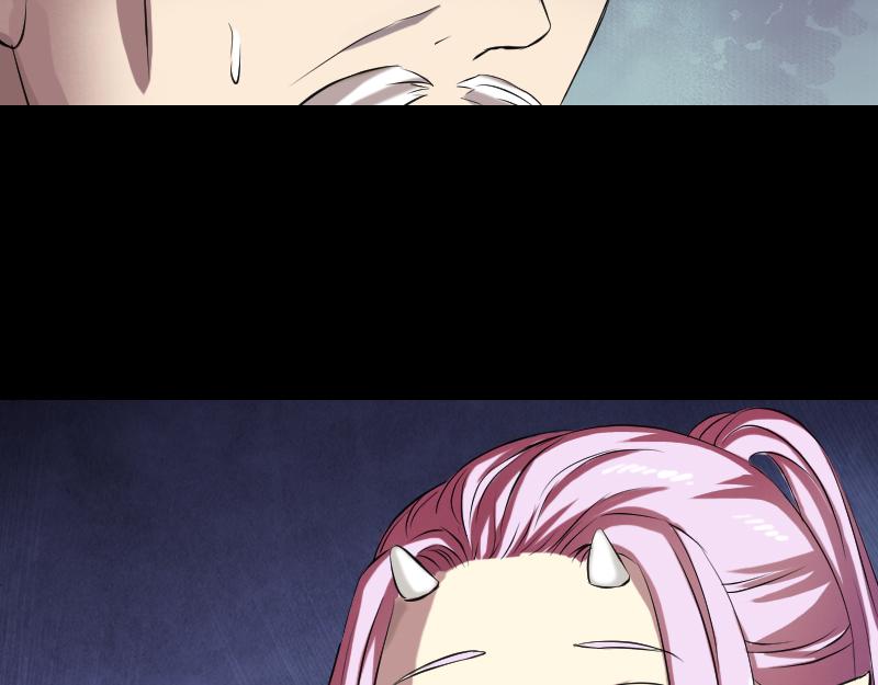 🍜易人奇录 第161话 拌嘴 第49页