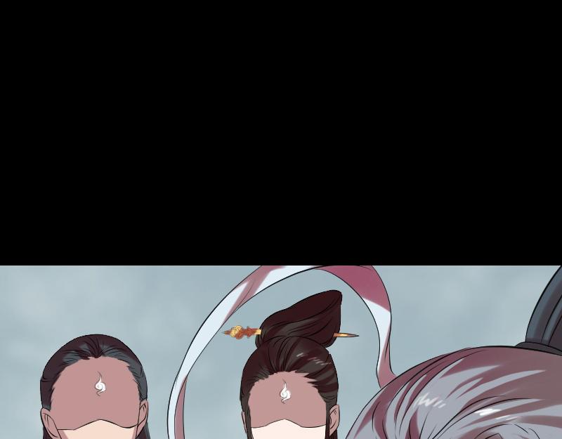 🍜易人奇录 第163话 全属奇人 第36页