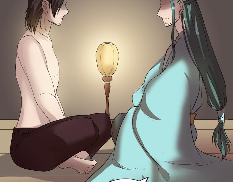 🍜易人奇录 第166话 脱胎换骨 第30页