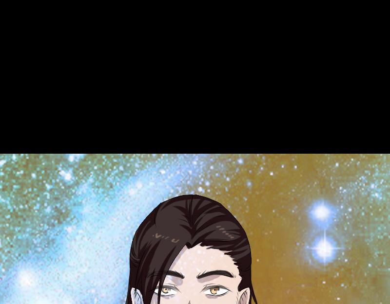 🍜易人奇录 第166话 脱胎换骨 第39页