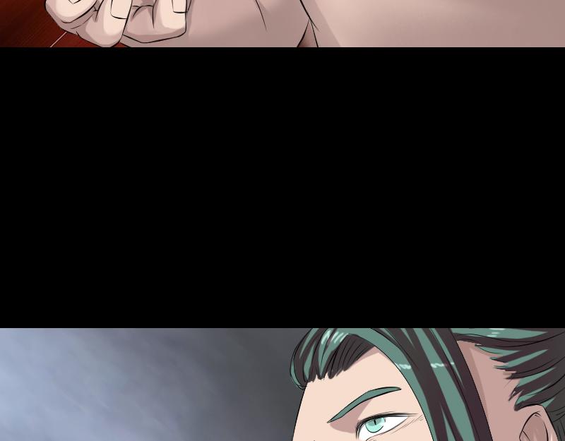 🍜易人奇录 第166话 脱胎换骨 第48页