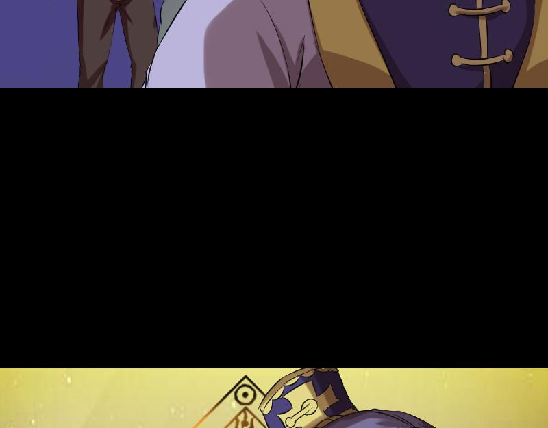 🍜易人奇录 第168话 任重道远 第8页