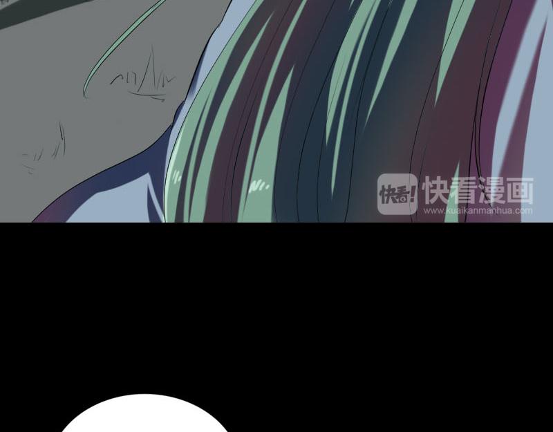 🍜易人奇录 第172话 羽变重生 第21页