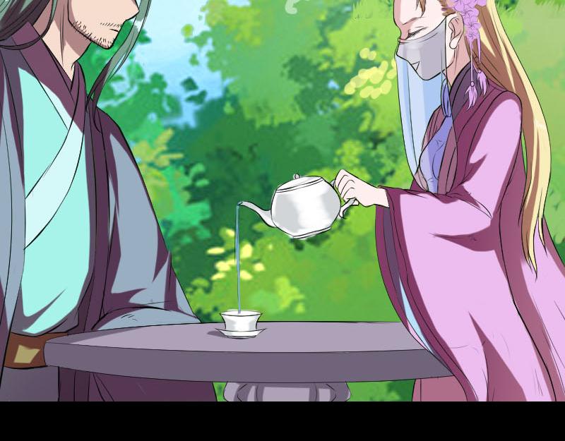🍜易人奇录 第172话 羽变重生 第37页