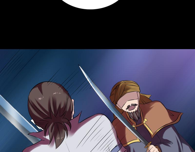 🍜易人奇录 第176话 形势逆转 第12页