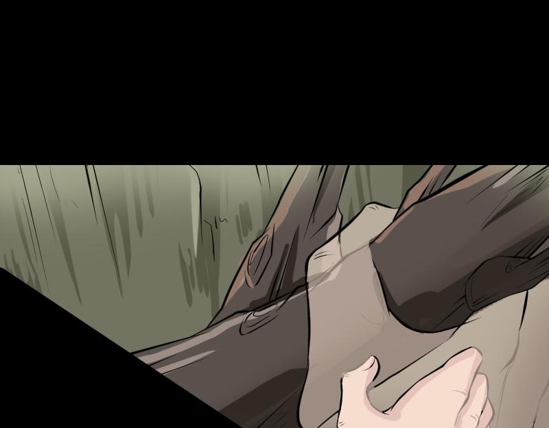 🍜易人奇录 第178话 青龙珠 第41页