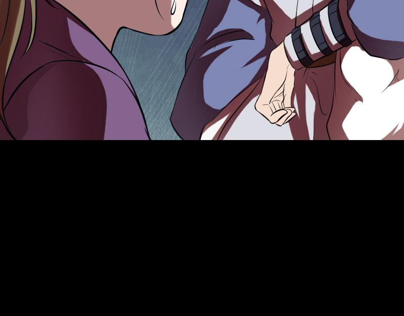 🍜易人奇录 第180话 接受挑战 第10页