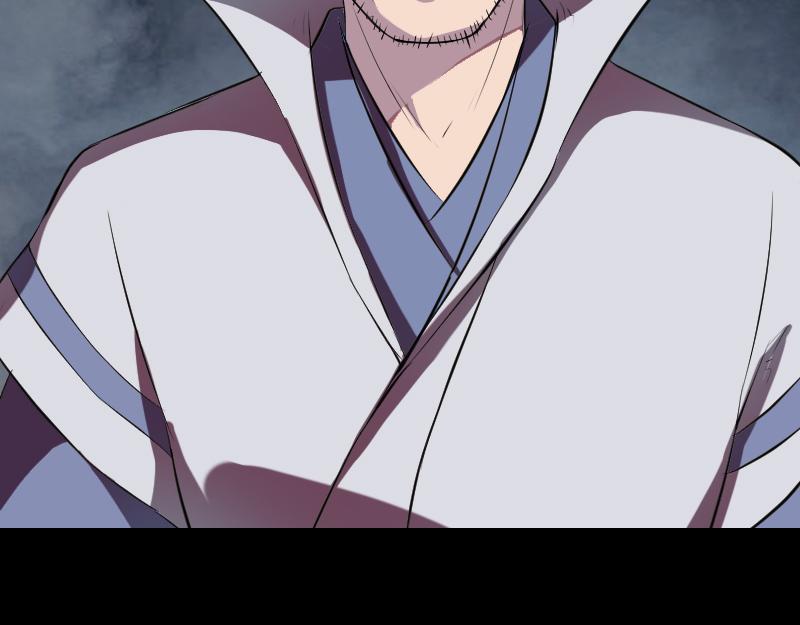 🍜易人奇录 第182话 偏向虎山行 第34页