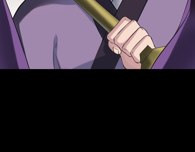 🍜易人奇录 第188话 追兵 第11页