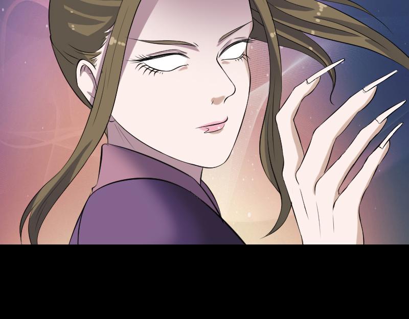 🍜易人奇录 第190话 防不胜防 第8页