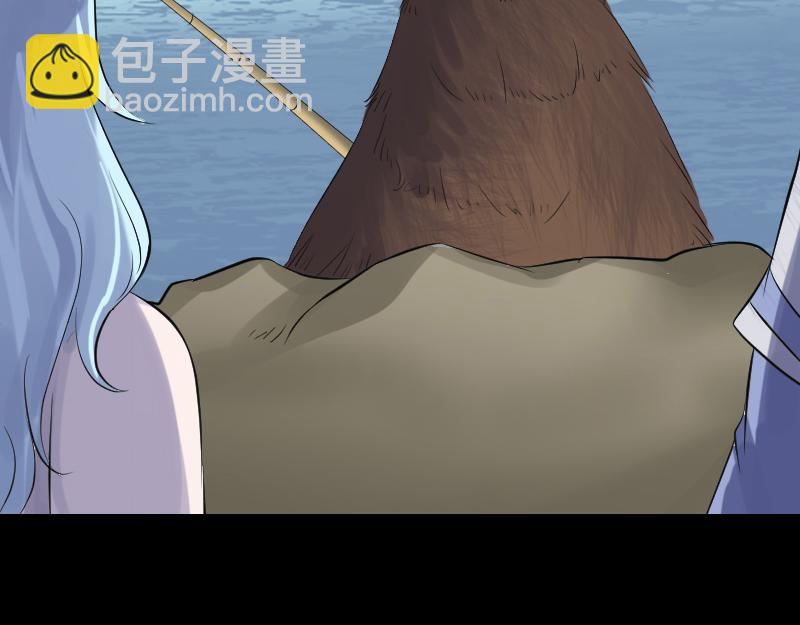 🍜易人奇录 第194话 世外高人 第36页