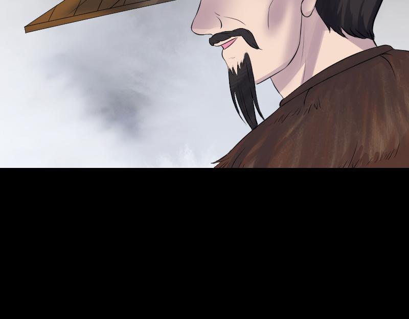 🍜易人奇录 第194话 世外高人 第38页