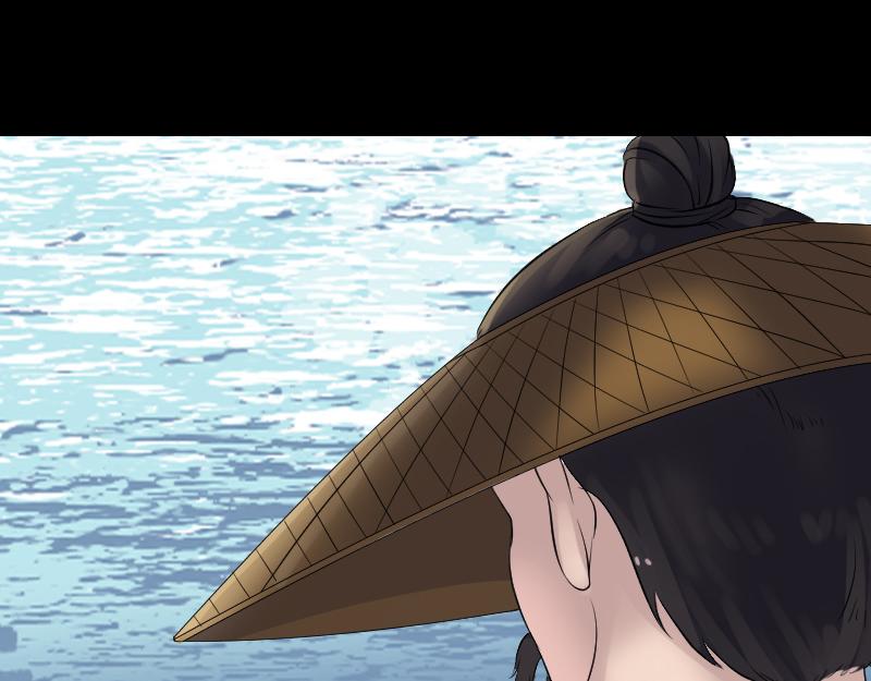 🍜易人奇录 第194话 世外高人 第47页