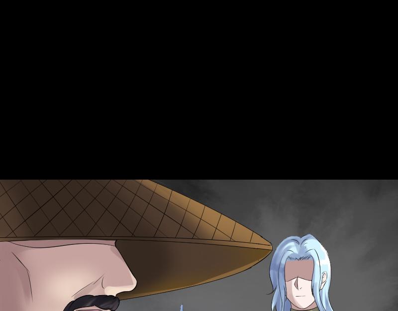 🍜易人奇录 第194话 世外高人 第49页